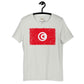 Tunisia grunge unisex tee Funky African