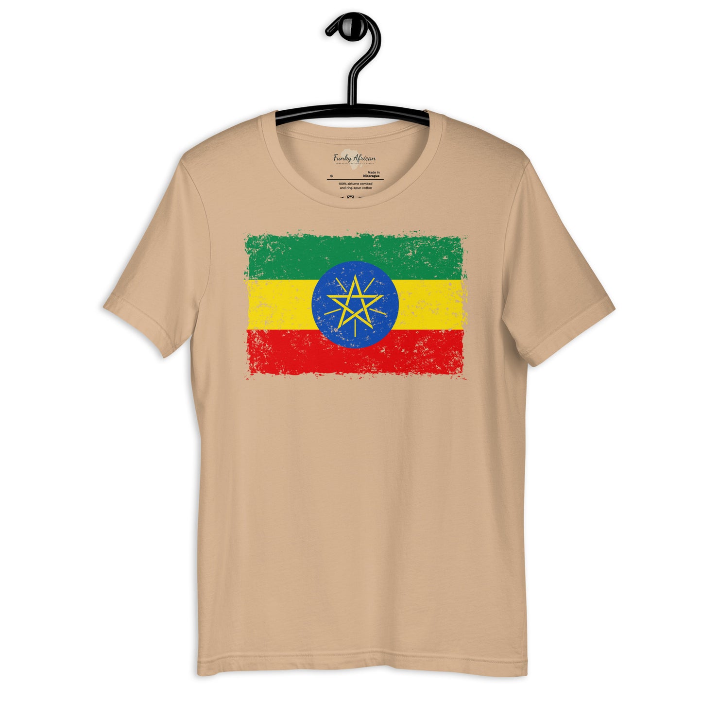 Ethiopia grunge unisex tee