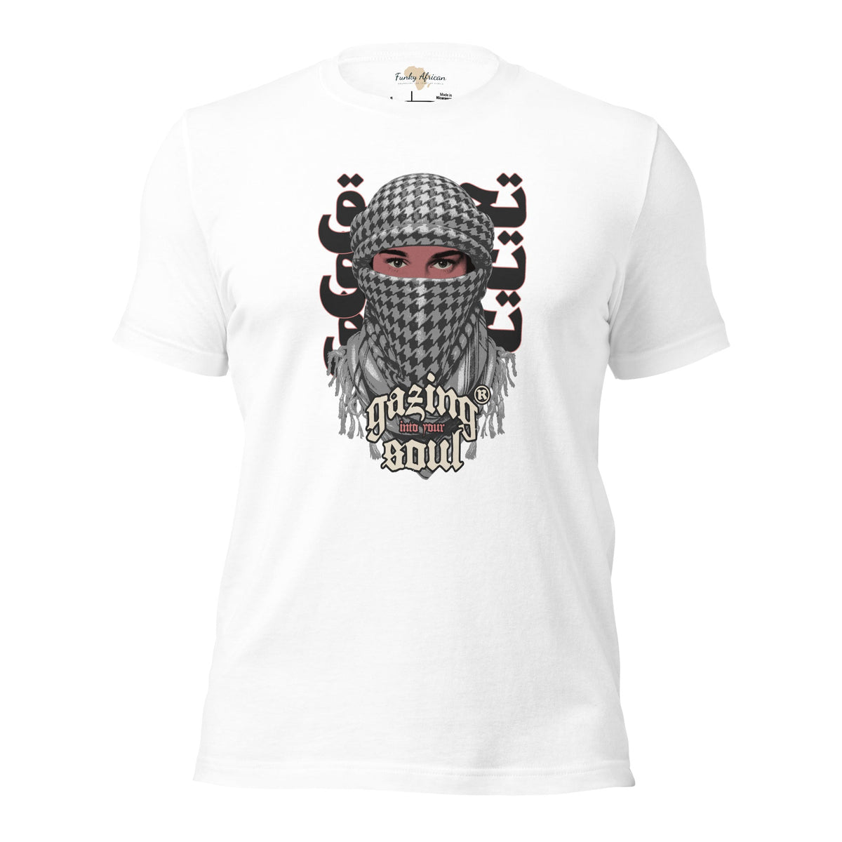 Gazing into your soul unisex tee Funky African